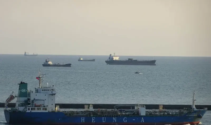 NO.2 HEUNG A PIONEER Tanker IMO 9415480