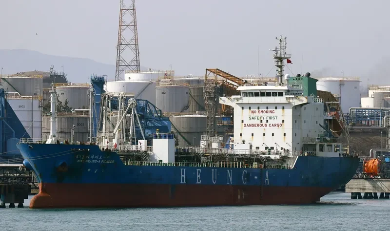 NO.2 HEUNG A PIONEER Tanker IMO 9415480 photo 5