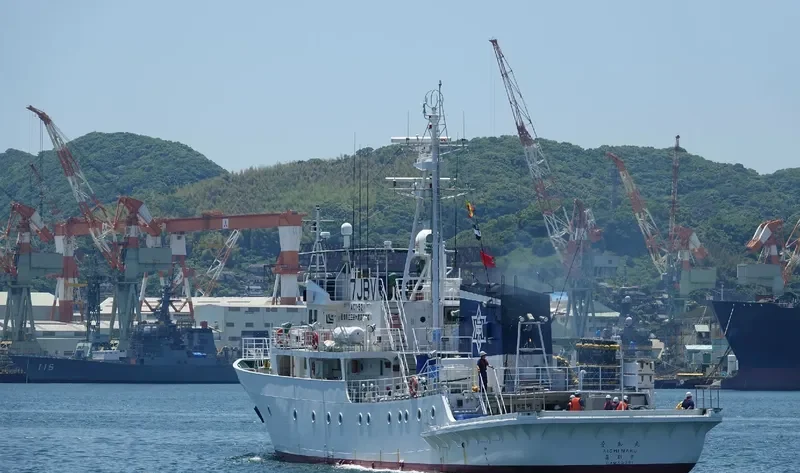 AICHI MARU General Cargo IMO 9415545