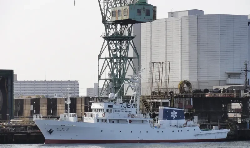 AICHI MARU General Cargo IMO 9415545 photo 3