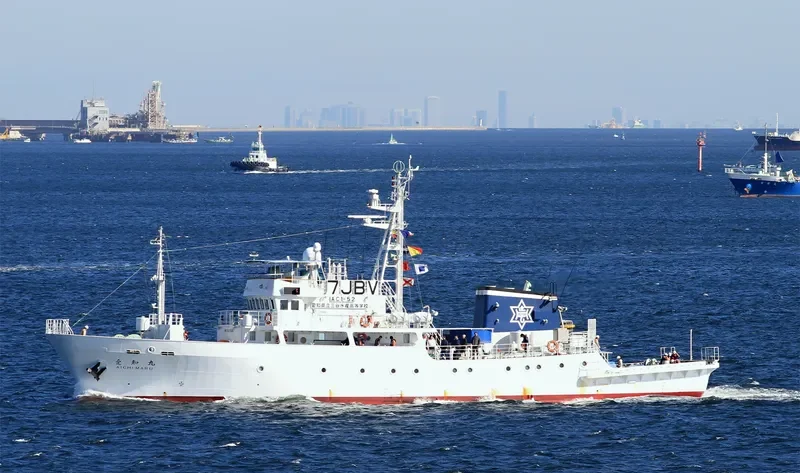 AICHI MARU General Cargo IMO 9415545 photo 9