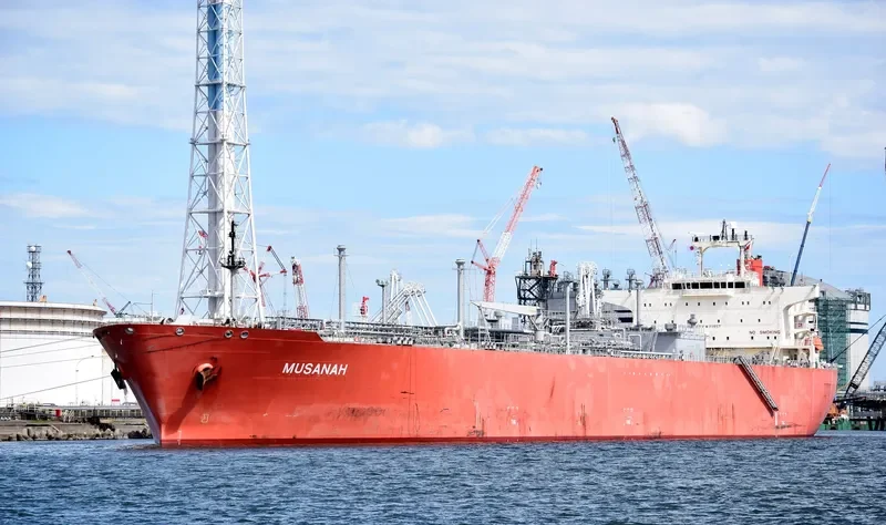 MUSANAH General Cargo IMO 9415648