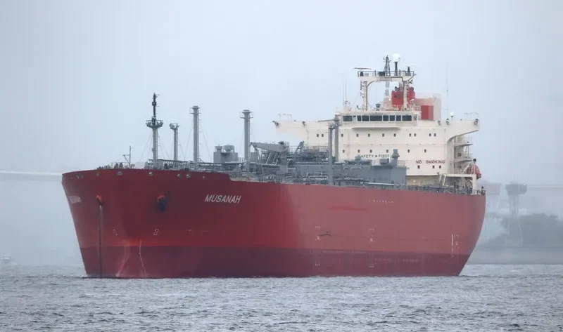MUSANAH General Cargo IMO 9415648 photo 3