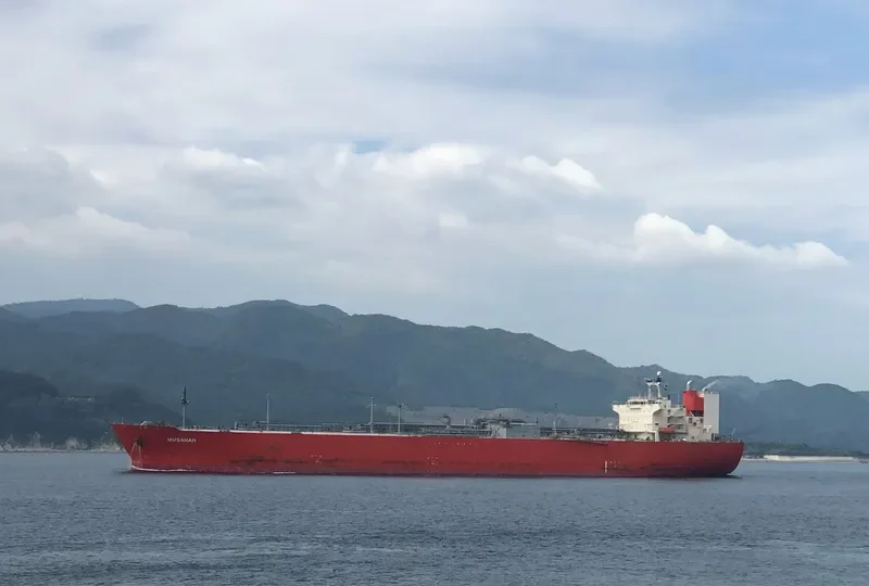 MUSANAH General Cargo IMO 9415648 photo 8