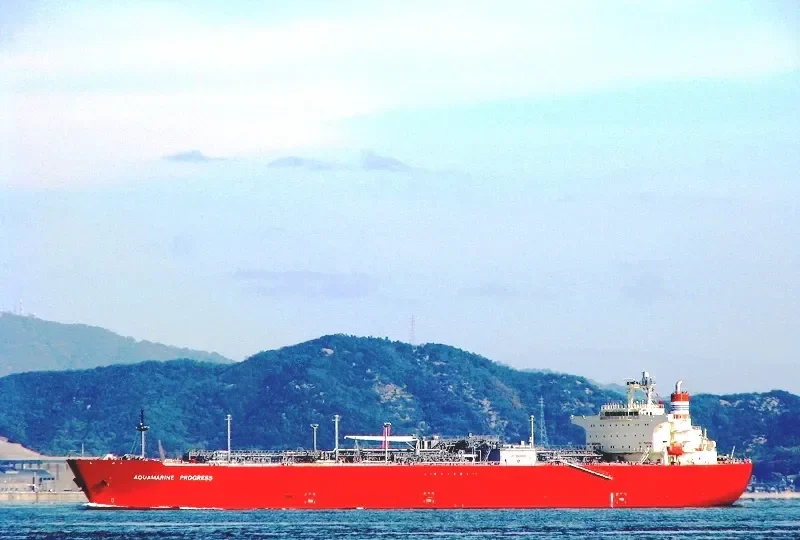 AQUAMARINE PROGRESS General Cargo IMO 9415650 photo 5