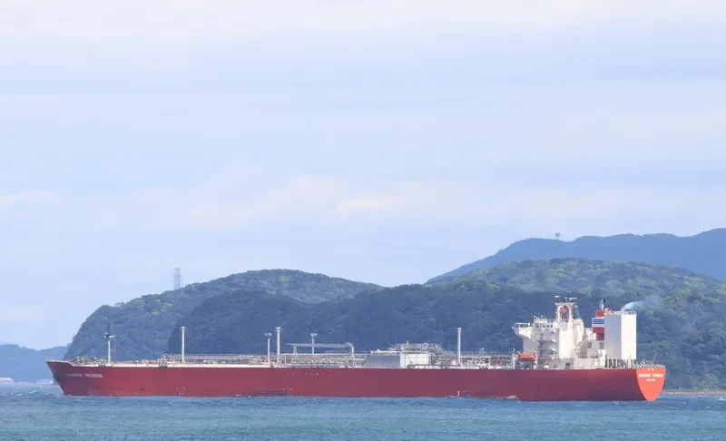 AQUAMARINE PROGRESS General Cargo IMO 9415650 photo 9