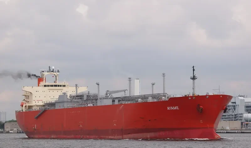 AYAME General Cargo IMO 9415662