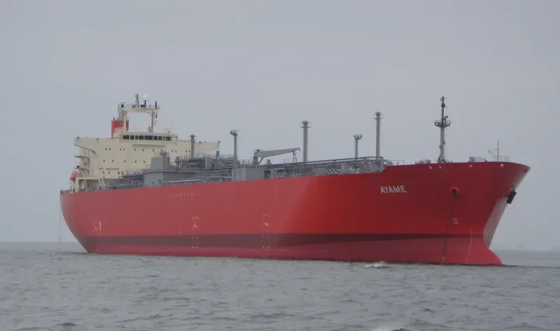 AYAME General Cargo IMO 9415662 photo 2