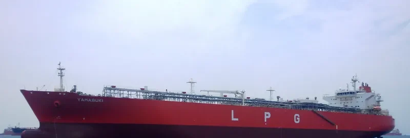 YAMABUKI General Cargo IMO 9415698