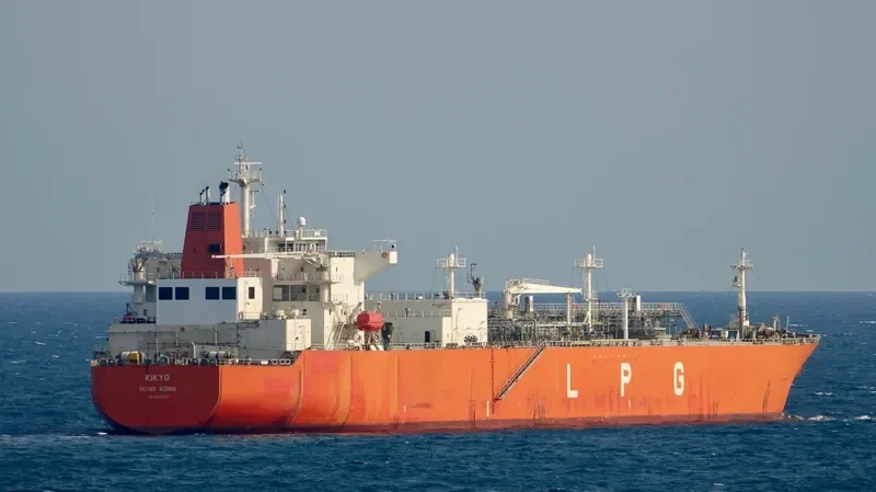 KIKYO General Cargo IMO 9415703