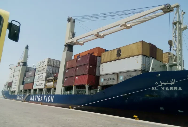 POS SHANGHAI Container Ship IMO 9415985