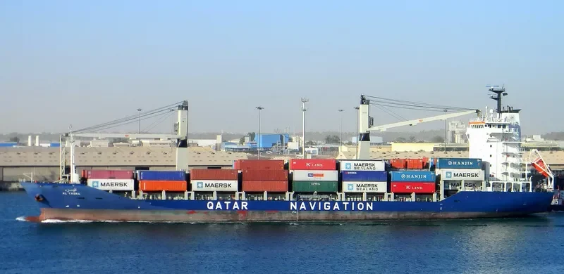 POS SHANGHAI Container Ship IMO 9415985 photo 2