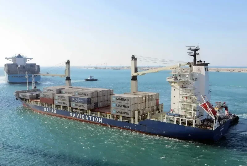 AL RUMEILA Container Ship IMO 9416006
