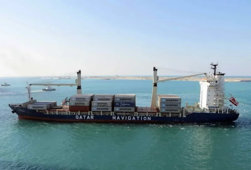 AL RUMEILA Container Ship IMO 9416006 photo 2
