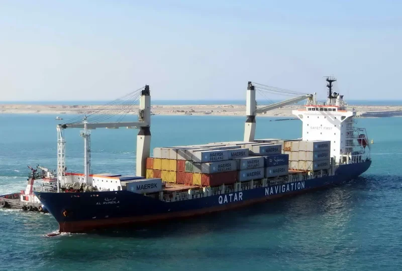 AL RUMEILA Container Ship IMO 9416006 photo 3