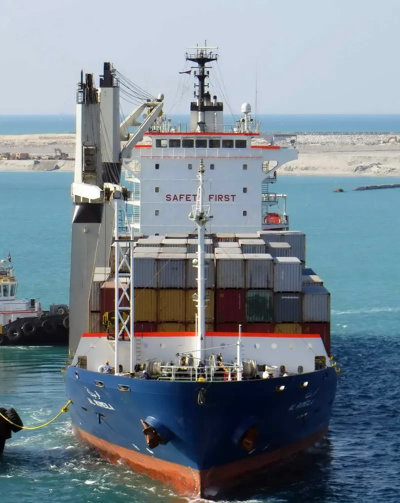 AL RUMEILA Container Ship IMO 9416006 photo 4