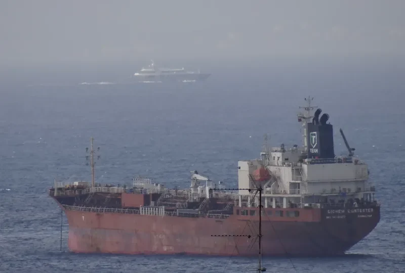 BARBOUNI Tanker IMO 9416020 photo 3