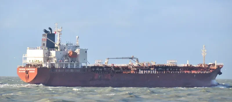 BARBOUNI Tanker IMO 9416020 photo 6