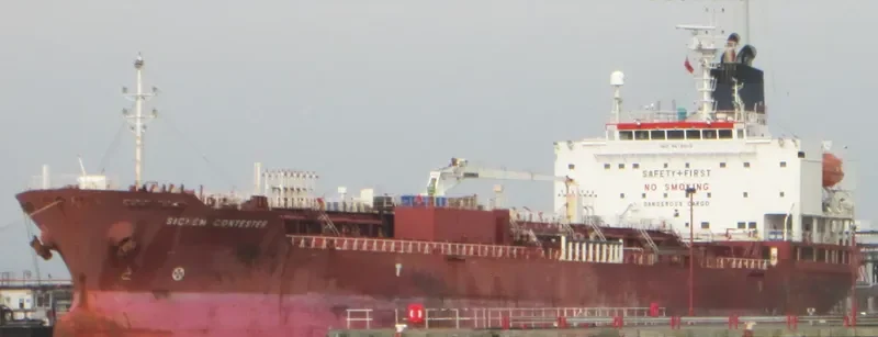 BARBOUNI Tanker IMO 9416020 photo 7