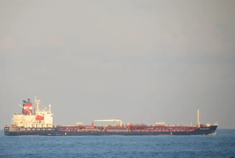 MTM SOUTHPORT Tanker IMO 9416032 photo 3
