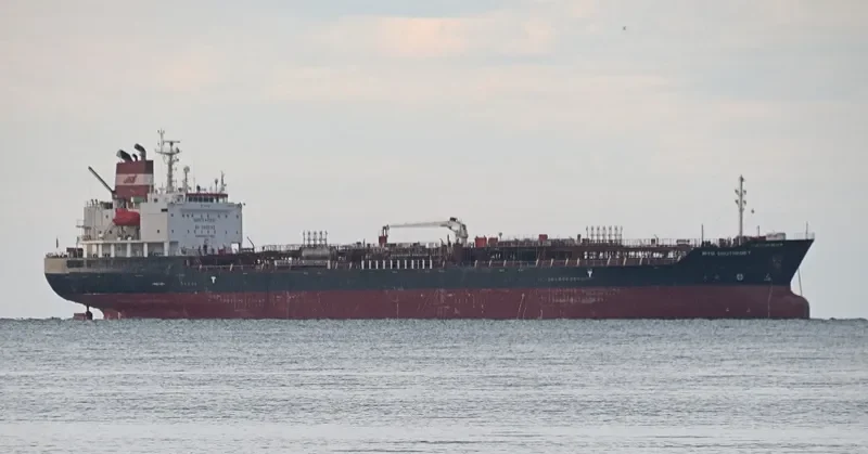 MTM SOUTHPORT Tanker IMO 9416032 photo 4