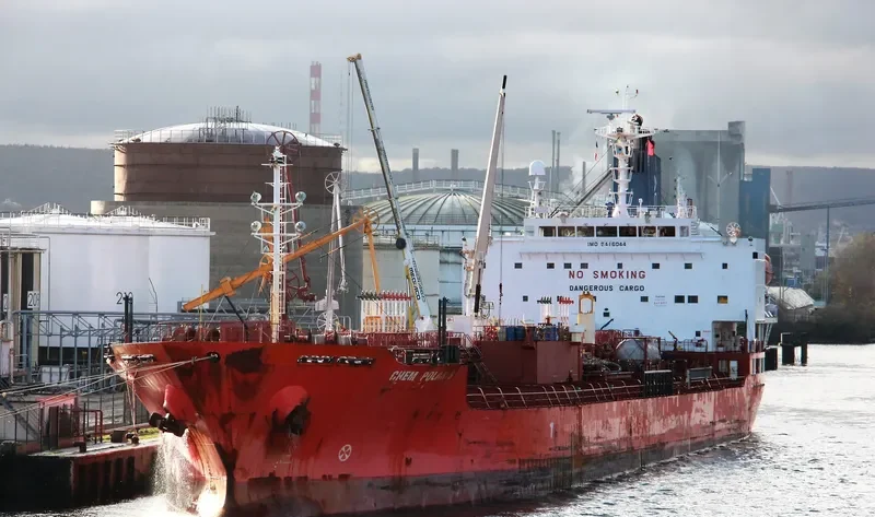 CHEM POLARIS Tanker IMO 9416044 photo 2