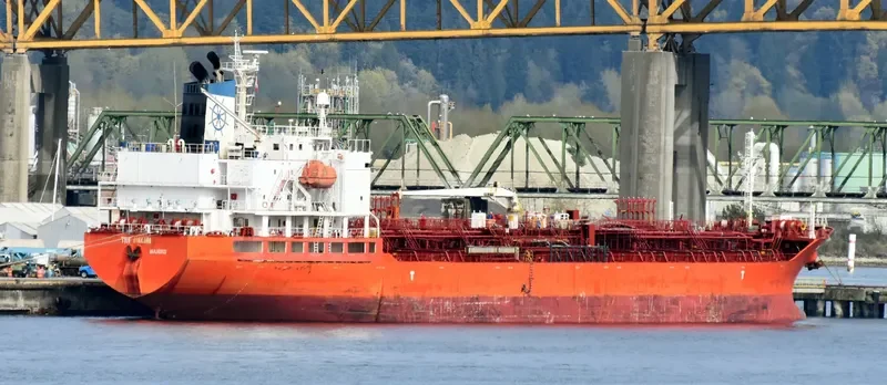 TRF MIAMI Tanker IMO 9416056 photo 4