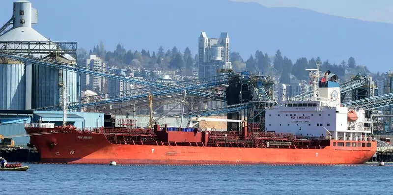 TRF MIAMI Tanker IMO 9416056 photo 5