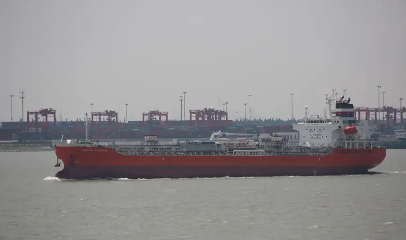 RABIGH SUNSHINE Tanker IMO 9416068 photo 2