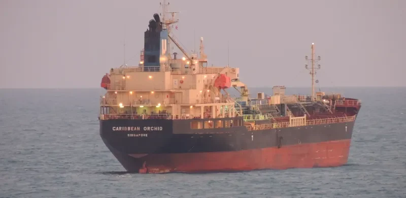 CARIBBEAN 1 Tanker IMO 9416094 photo 2