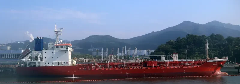 WOO MIN Tanker IMO 9416317