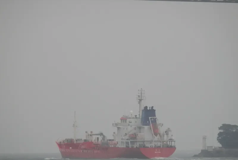 WOO MIN Tanker IMO 9416317 photo 2