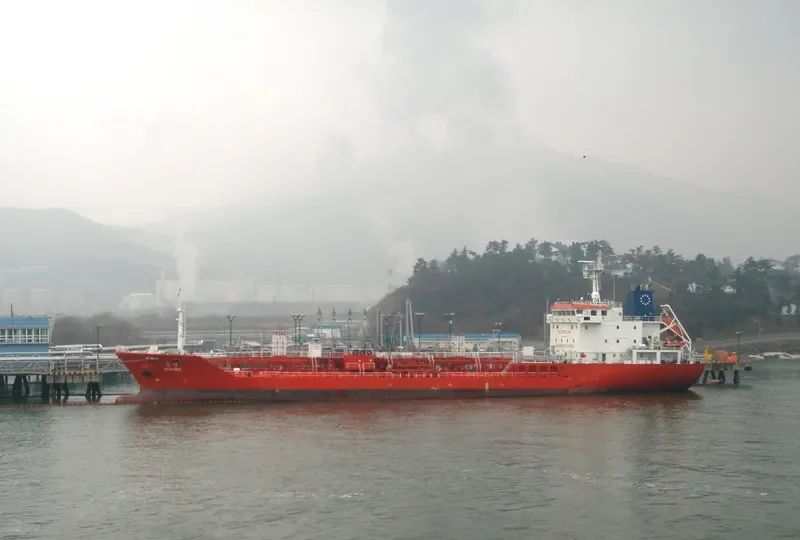 WOO MIN Tanker IMO 9416317 photo 5