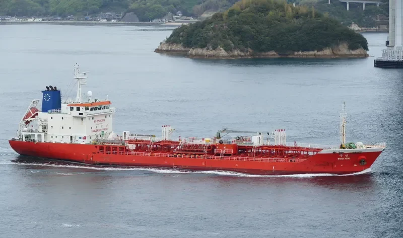 WOO MIN Tanker IMO 9416317 photo 9