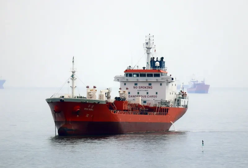 WOO SUNG Tanker IMO 9416329