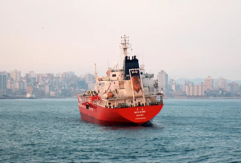WOO SUNG Tanker IMO 9416329 photo 2