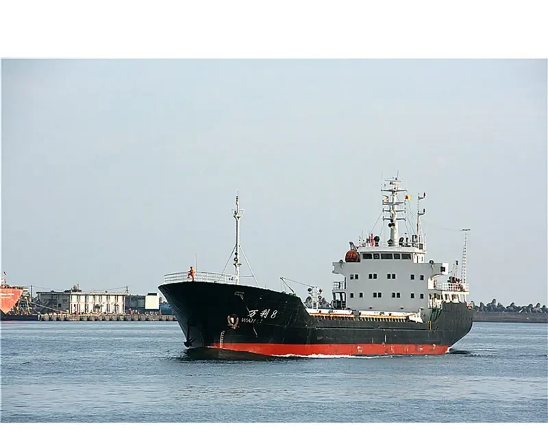 JIAN RUI 7 General Cargo IMO 9416355 photo 4