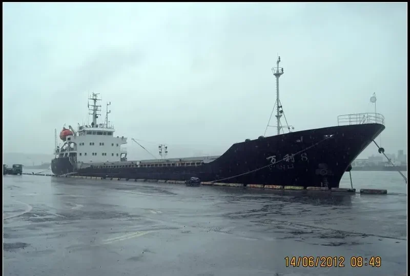 JIAN RUI 7 General Cargo IMO 9416355 photo 8