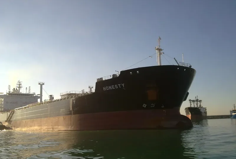 HONESTY Tanker IMO 9416393 photo 2