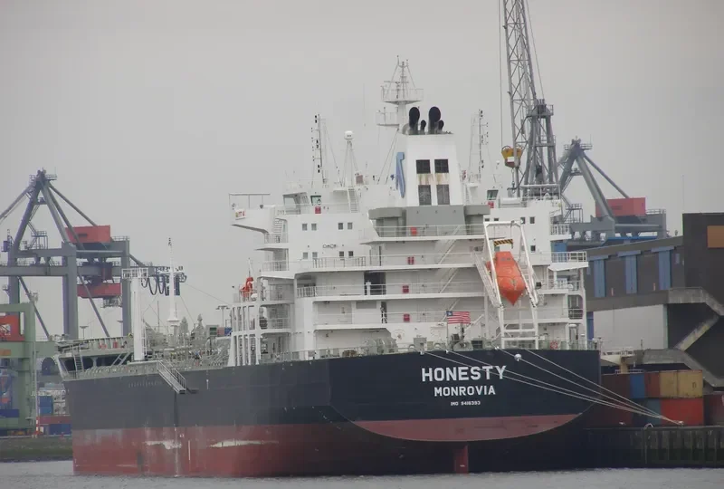 HONESTY Tanker IMO 9416393 photo 4