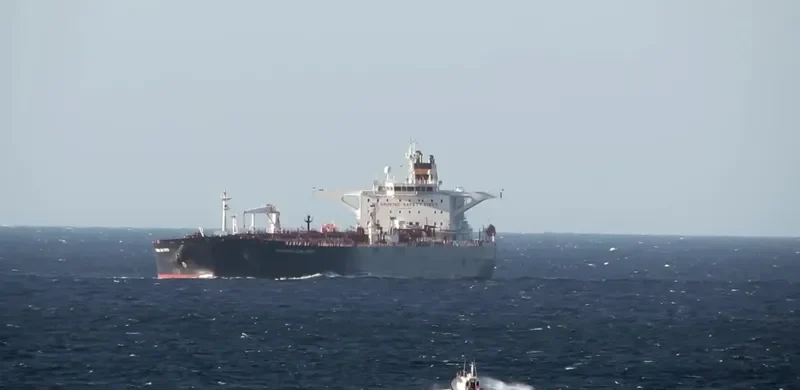 RIDGEBURY JOHN ZIPSER Tanker IMO 9416422 photo 4