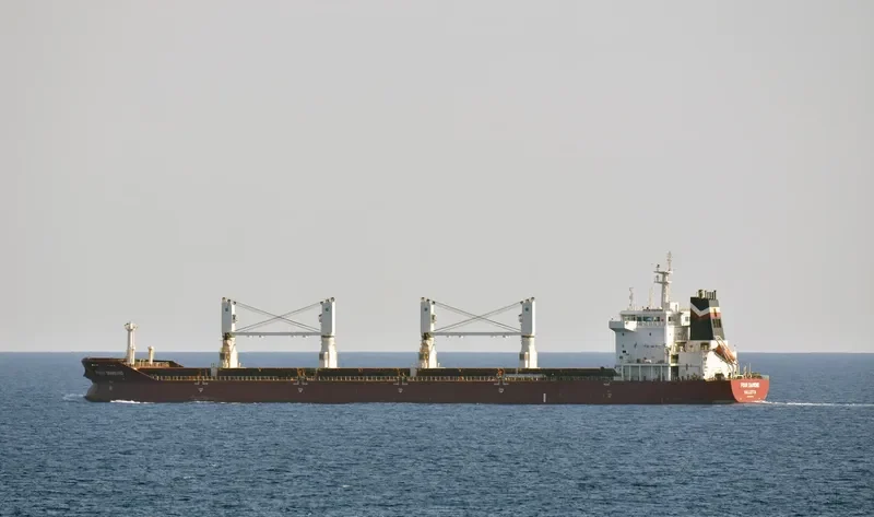 FOUR DIAMOND Bulk Carrier IMO 9416446
