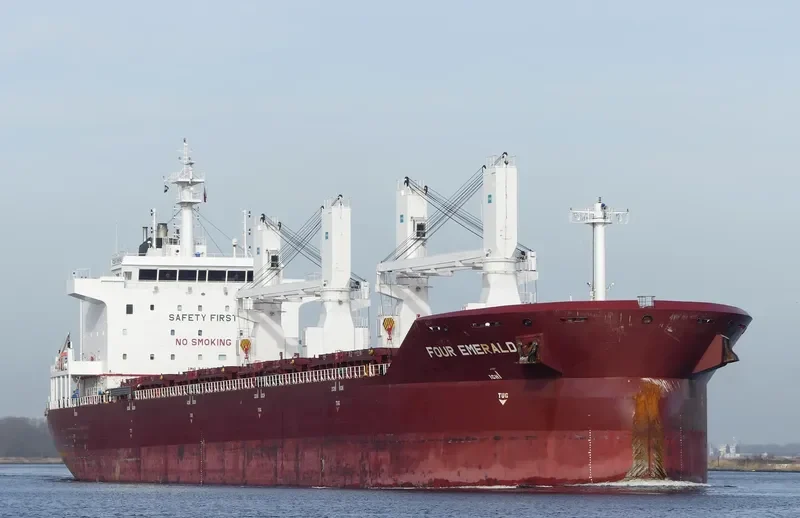 FOUR EMERALD Bulk Carrier IMO 9416458 photo 5