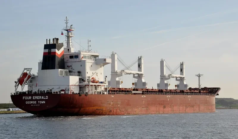 FOUR EMERALD Bulk Carrier IMO 9416458 photo 7