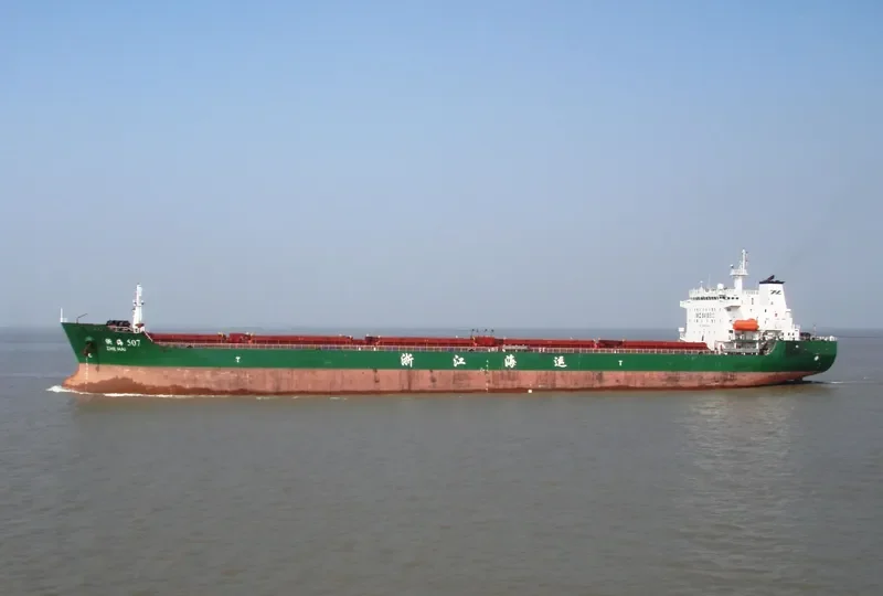 ZHE HAI 507 Bulk Carrier IMO 9416513