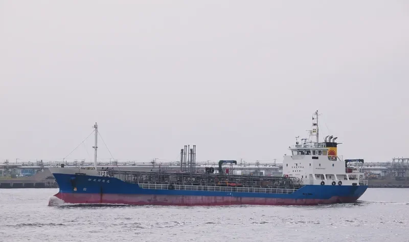 NIKKO MARU NO.5 Tanker IMO 9416587 photo 2