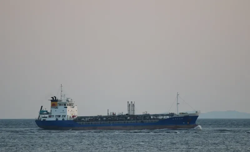 NIKKO MARU NO.5 Tanker IMO 9416587 photo 4