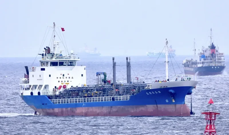 NIKKO MARU NO.5 Tanker IMO 9416587 photo 6