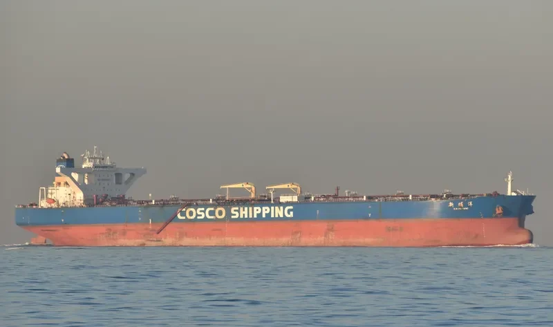 XIN PU YANG Tanker IMO 9416628