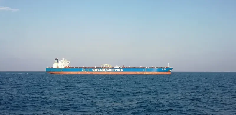 XIN PU YANG Tanker IMO 9416628 photo 3
